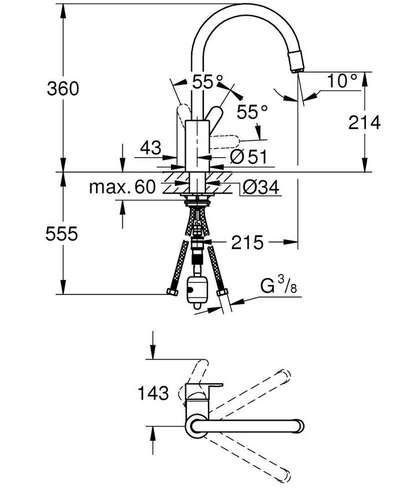 Смеситель для кухни GROHE Eurostyle Cosmopolita однорыч. с высоким изл. с выд. аэратором 31126004