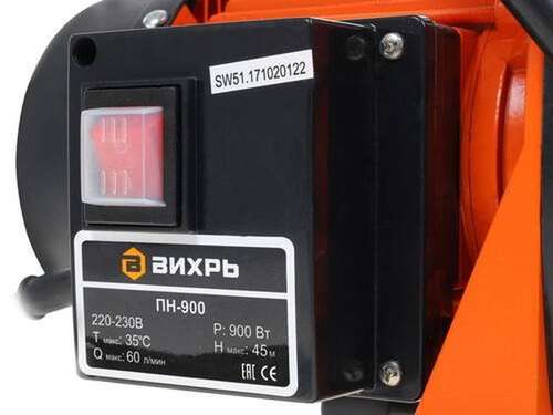 Насос поверхностный ПН-900 Вихрь - almatherm.kz