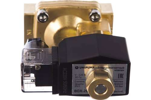 Клапан электромагнитный (норм.откр.) BOX-20 3/4" Unipump - almatherm.kz