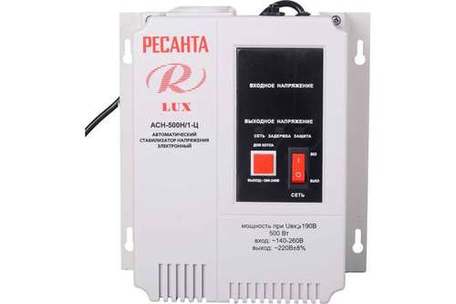 Стабилизатор напряжения настенный 500 Вт Ресанта АСН-500Н/1-Ц LUX - almatherm.kz