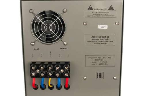 Стабилизатор напряжения 10000 Вт Ресанта АСН-10000/1-Ц - almatherm.kz