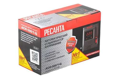 Стабилизатор напряжения 500 Вт Ресанта АСН-500/1-Ц - almatherm.kz