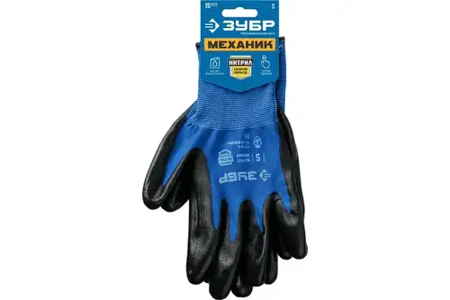Перчатки трикотажные тонкие, без покрытия, 11450-XL Комфорт размер L-XL ЗУБР 11276-S_z01 - almatherm.kz