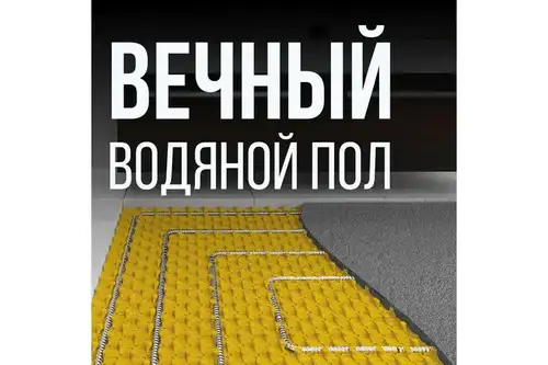 Тот баспайтын болаттан жасалған гофрленген құбыр 32А, тазартылмаған - almatherm.kz