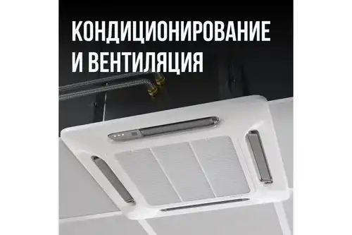 Тот баспайтын болаттан жасалған гофрленген құбыр 32А, тазартылмаған - almatherm.kz