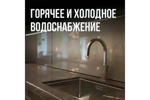 Тот баспайтын болаттан жасалған гофрленген құбыр 32А, тазартылмаған - almatherm.kz