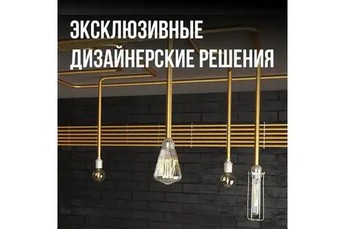 Тот баспайтын болаттан жасалған гофрленген құбыр 32А, тазартылмаған - almatherm.kz