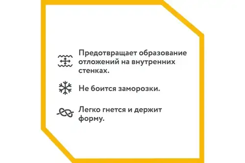 Тот баспайтын болаттан жасалған гофрленген құбыр 32А, тазартылмаған - almatherm.kz