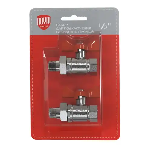 Royal Thermo блистерде түзу 1/2 дюймдік фитингі бар шүмектер жинағы - almatherm.kz