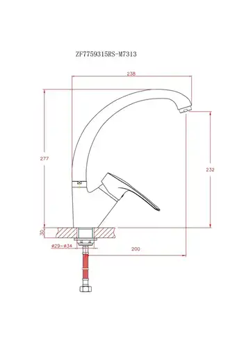 Смеситель кухни Cron ZF7757318C-M7313 - almatherm.kz