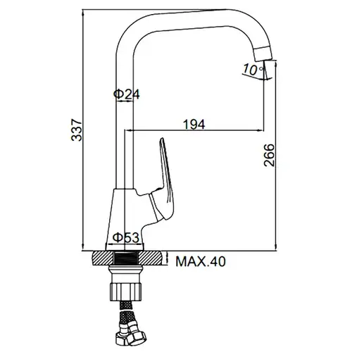 Смеситель кухни хром Ledeme L4048 - almatherm.kz