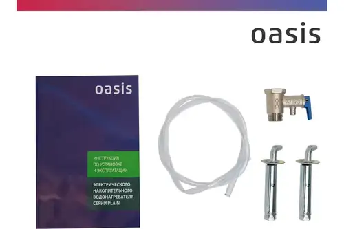Электрлік су жылытқышы V 80 л Oasis Plain PA-80 - almatherm.kz