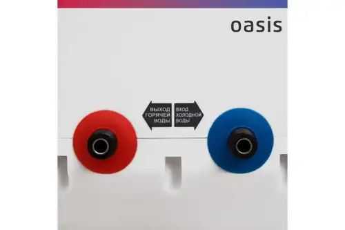 Водонагреватель электрический накопительный над раковиной 10 л Oasis Small 10KN - almatherm.kz