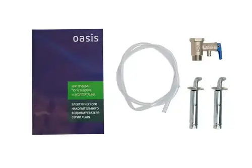 Водонагреватель электрический накопительный V 80 л Oasis Plain P-80 - almatherm.kz