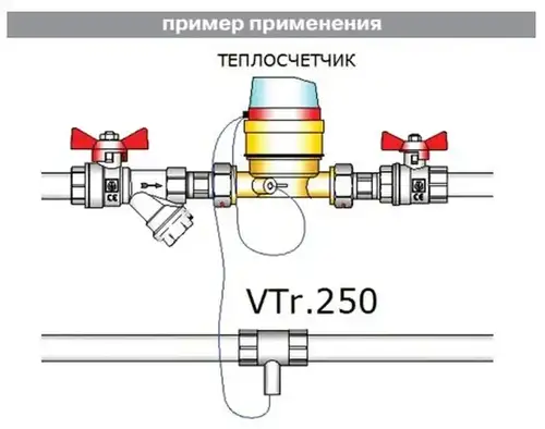Тройник переходник под датчик теплосчетчика никель 3/4''xМ10x3/4" Valtec - almatherm.kz