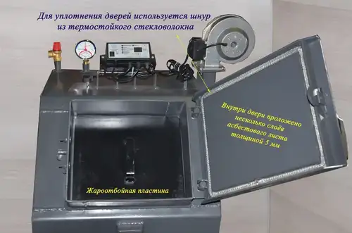Котел твердотопливный 15 кВт с горизонтальными колодцами Механик ВКВ-15 - almatherm.kz