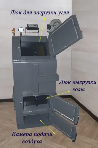 Котел твердотопливный 15 кВт с горизонтальными колодцами Механик ВКВ-15 - almatherm.kz