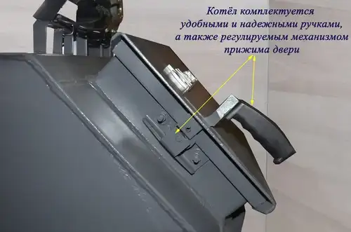 Котел твердотопливный 15 кВт с горизонтальными колодцами Механик ВКВ-15 - almatherm.kz