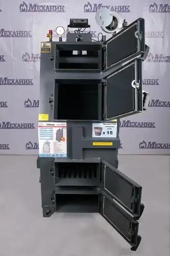 Котел твердотопливный 20 кВт с горизонтальными колодцами Механик ВКВ-20 - almatherm.kz