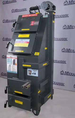 Котел твердотопливный 30 кВт с горизонтальными колодцами Механик ВКВ-30 - almatherm.kz