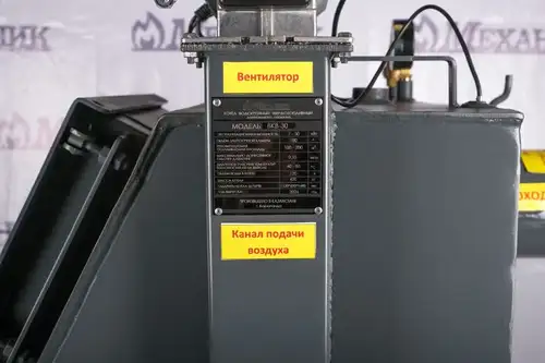 Котел твердотопливный 30 кВт с горизонтальными колодцами Механик ВКВ-30 - almatherm.kz