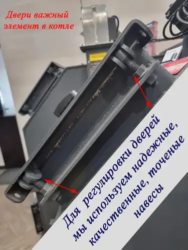 Котел твердотопливный 15 кВт с горизонтальными колодцами Механик ВКВ-15 - almatherm.kz