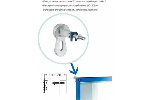 Инсталляция унитаза 3в1 клавиша черная квадратная Grohe Solido 38811KF0 - almatherm.kz