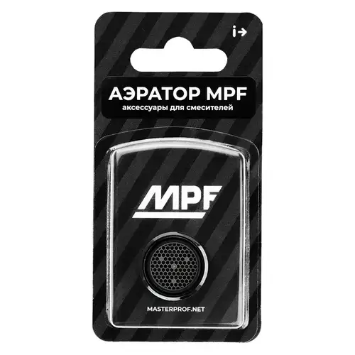 Аэратор для смесителя НР М24 с управляемой струей MasterProf ИС.130954 - almatherm.kz
