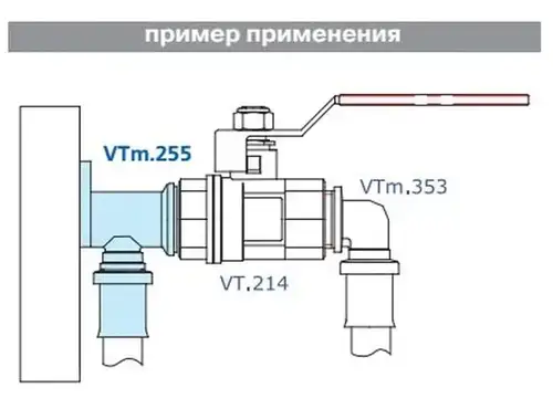 Водорозетка пресс НР 16x1/2" Valtec - almatherm.kz