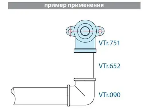 Водорозетка никель ВР 1/2" Valtec - almatherm.kz