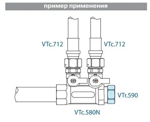 Заглушка никель 1/2" Valtec - almatherm.kz