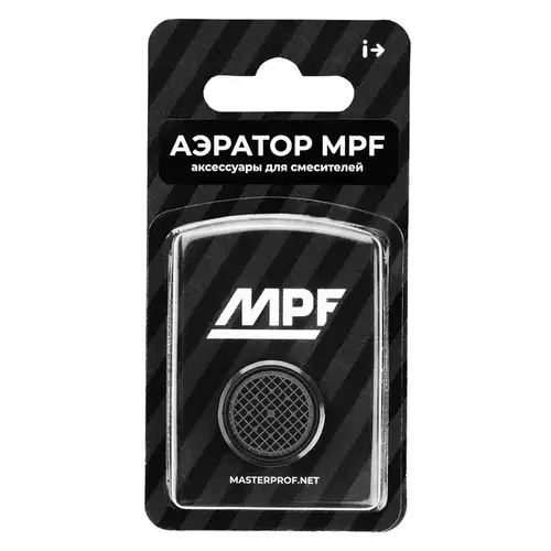 Аэратор для смесителя НР М24 самопромывной MasterProf ИС.130951 - almatherm.kz