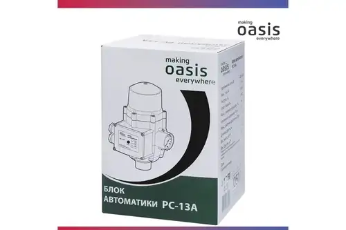 Блок автоматики насоса Oasis PC-13A - almatherm.kz