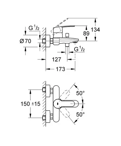 Смеситель ванны короткий излив Grohe Eurostyle Cosmopolitan 33591002 - almatherm.kz
