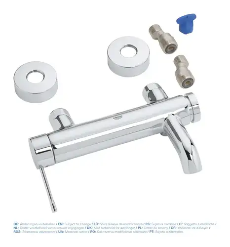 Смеситель ванны короткий излив Grohe Essence+ 33624001 - almatherm.kz