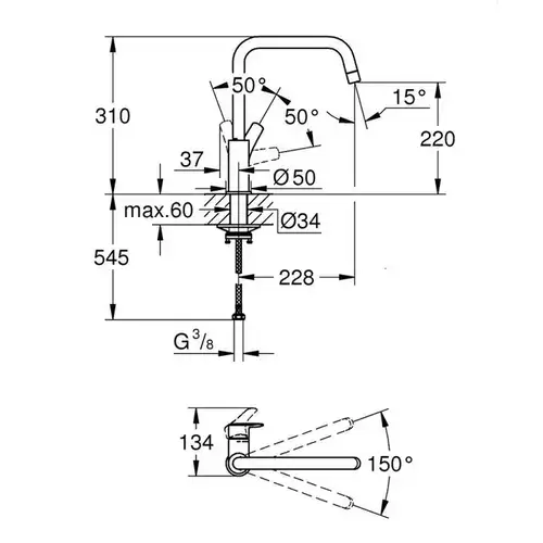 Смеситель кухни Grohe Eurosmart 30567000 - almatherm.kz