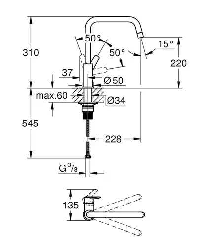 Смеситель кухни с высоким изливом черный матовый Grohe Start 304702430 - almatherm.kz