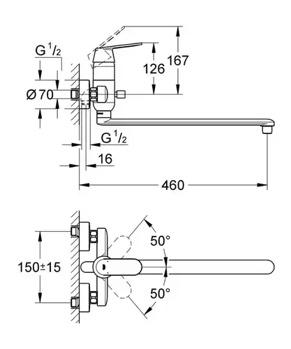 Смеситель ванны Grohe Eurosmart Cosmopolitan 32847000 - almatherm.kz