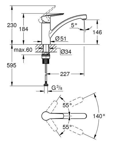 Смеситель кухни с низким изливом черный Grohe Start 324412432 - almatherm.kz
