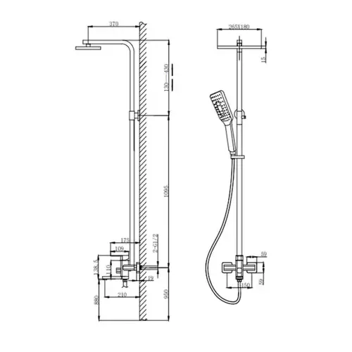 Душевая стойка бетон Divic DV 1-8-FB-E - almatherm.kz