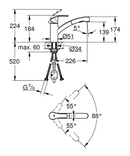 Смеситель кухни Grohe Eurosmart 30305000 - almatherm.kz