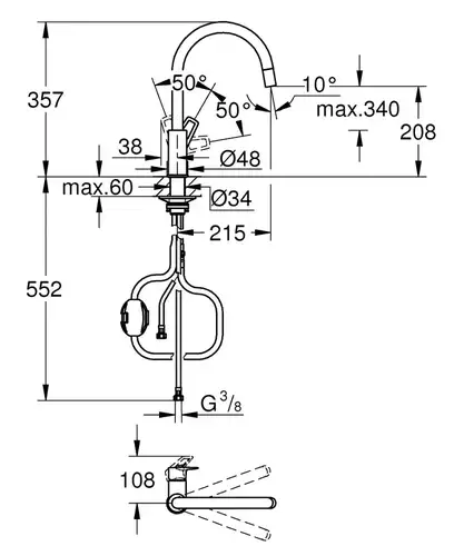 Смеситель кухни с высоким изливом Grohe BauLoop 30543000 - almatherm.kz