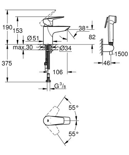 Смеситель раковины с гигиеническим душем размер S Grohe BauEdge 23757001 - almatherm.kz