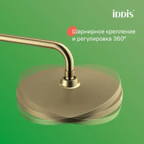 Душевая система золото матовый Iddis Aiger AIGMG3Fi06 - almatherm.kz