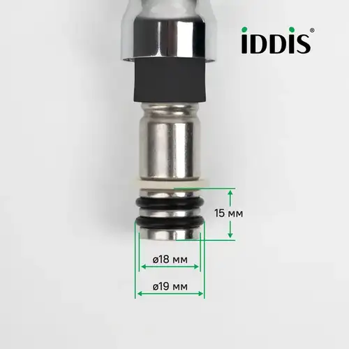 Излив смесителя гибкий черный Iddis 995FB50B5SM - almatherm.kz