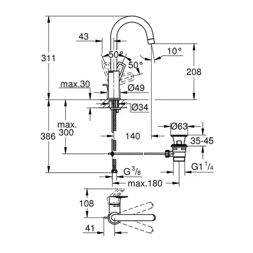 Смеситель кухни с донным клапаном Grohe BauLoop 23763001 - almatherm.kz