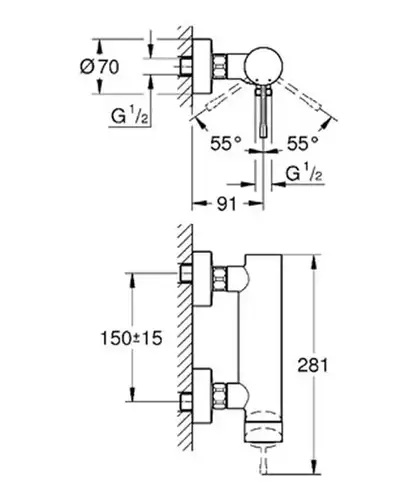 Смеситель душа Grohe Essence+ 33636001 - almatherm.kz