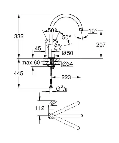 Смеситель кухни Grohe BauLoop 31368000 - almatherm.kz