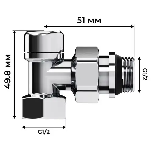 Комплект клапанов радиаторных термостатических угловой 1/2" хром Design Royal Thermo - almatherm.kz