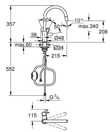 Смеситель кухни Grohe BauFlow 30549000 - almatherm.kz